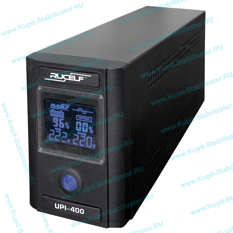 Купить в Нижнекамске: Инвертор Rucelf UPI-400-12-EL цена